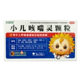 Подсолнечный детский кашель и задыхающиеся гранулы 2G*12 мешков/ящик, снять кашель и отхарку, снять легкие, чистое тепло, простуда и лекарство от кашля