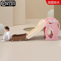 Indoor childrens playground small home baby game fence slide toy combination playground equipment naughty Fort