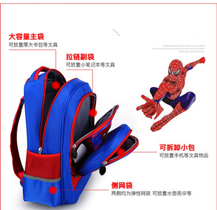 Spider-man túi học sinh boy boy ba lô mẹ túi chống nước hai mảnh túi mới - Túi bé / Ba lô / Hành lý