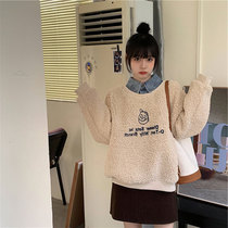 2020 small sub paired with high net red fried street lamb velvety with salt sweatshirt Two suits Skirt Lady Autumn Winter