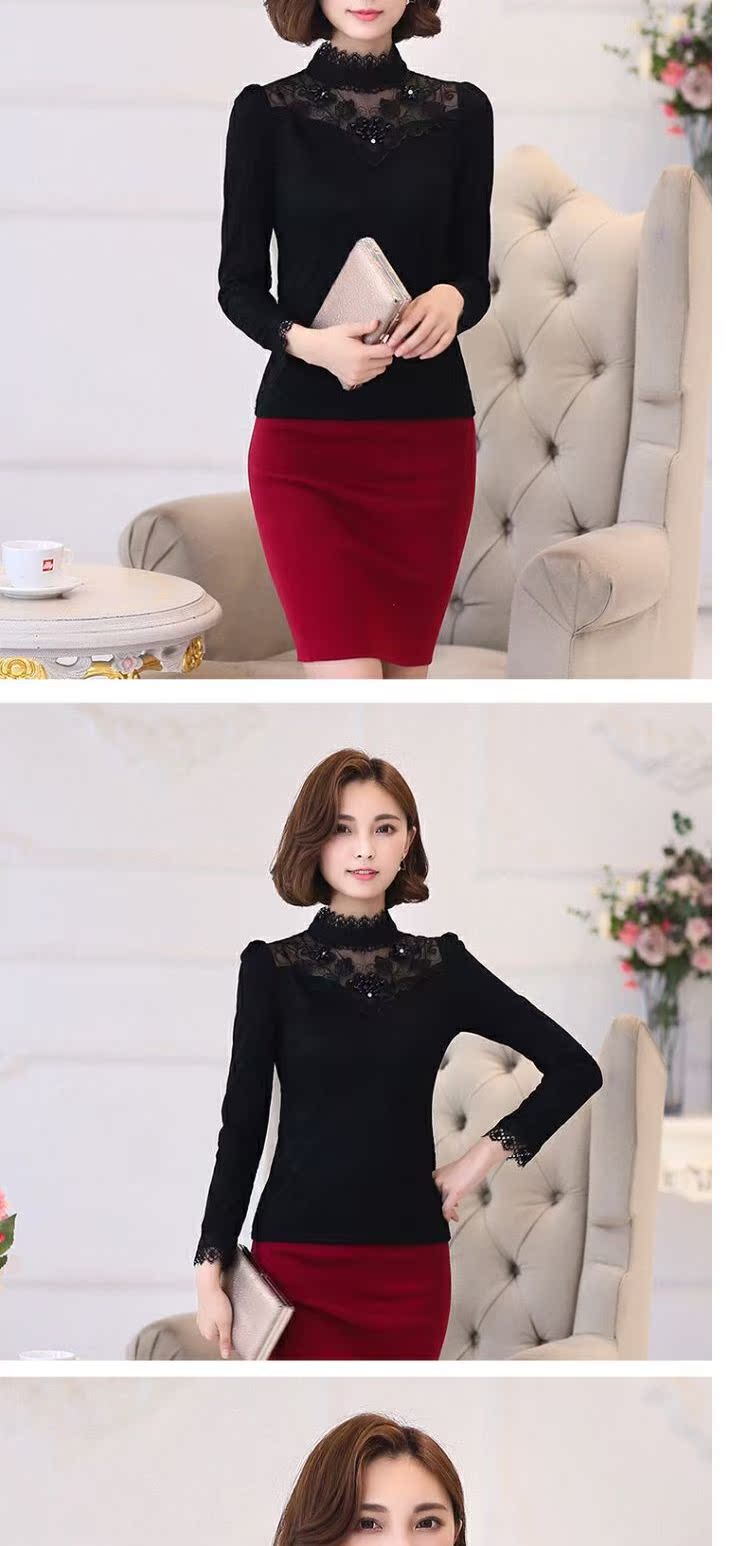 Đồ lót nữ mùa đông nhiệt cộng với áo nhung dày đơn mảnh bó sát mặc áo cổ cao ren đáy quần áo cỡ lớn quần áo mùa thu áo lót mặc vest nam