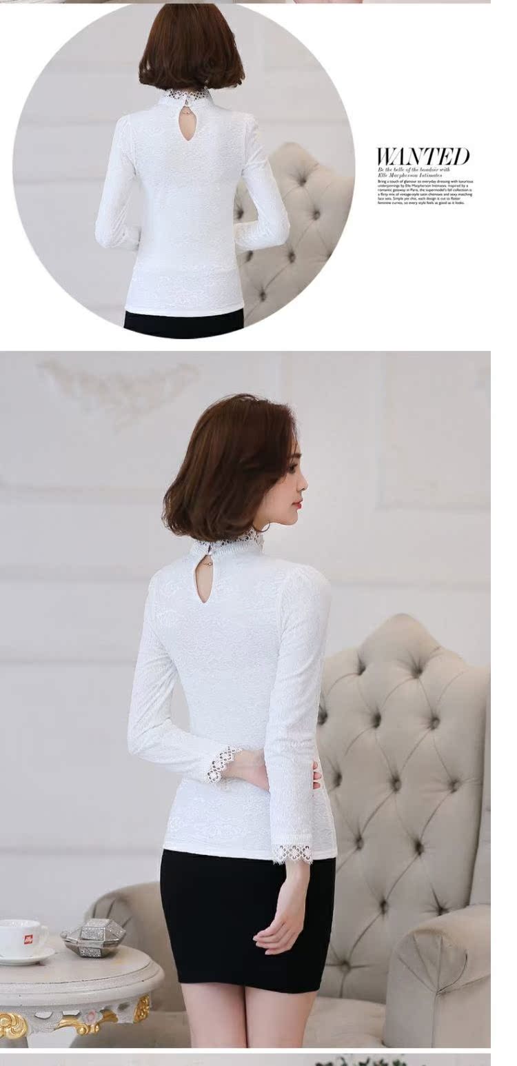 Đồ lót nữ mùa đông nhiệt cộng với áo nhung dày đơn mảnh bó sát mặc áo cổ cao ren đáy quần áo cỡ lớn quần áo mùa thu áo lót mặc vest nam