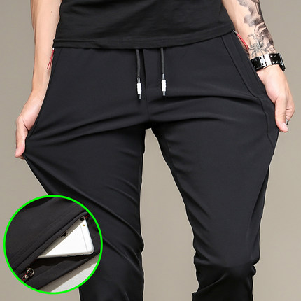 冰丝薄款裤子男夏季长裤韩版潮流男士宽松超薄