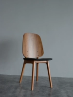 polehome Nordic Danish Design Столковое дерево столовое кресло -стул ресторан Кафе Имитация кожа