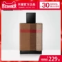 BURBERRY / Bobley London Burger Eau de Toilette / 50 / 100ml Hương thơm man rợ tươi kéo dài nước hoa nam cao cấp