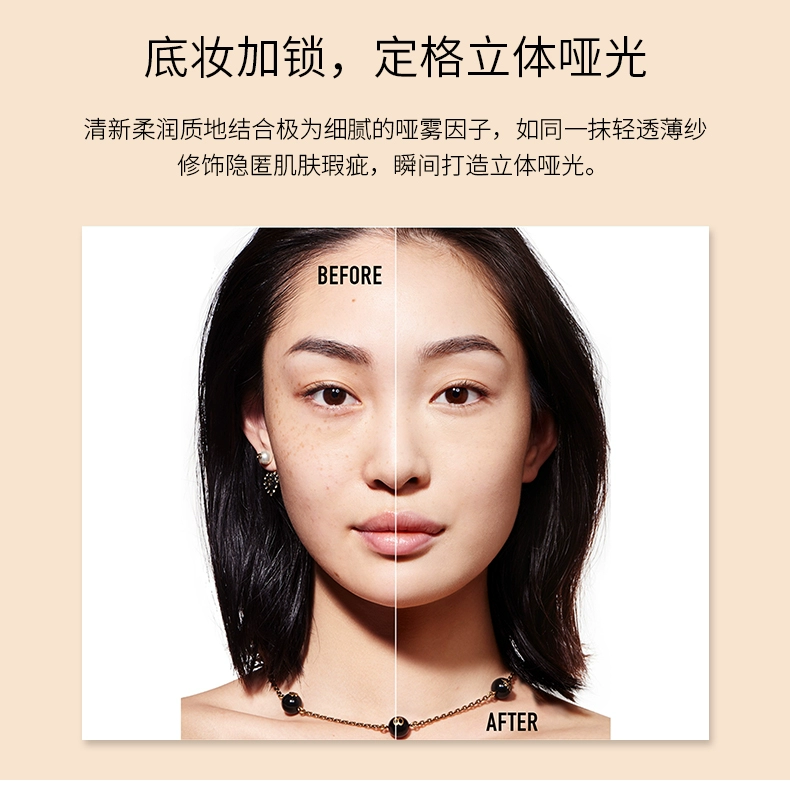  /  gel trong một thời gian dài mãi mãi không khí cushion phiên bản giới hạn BB cream Authentic Foundation Kem chống nắng che khuyết điểm 010