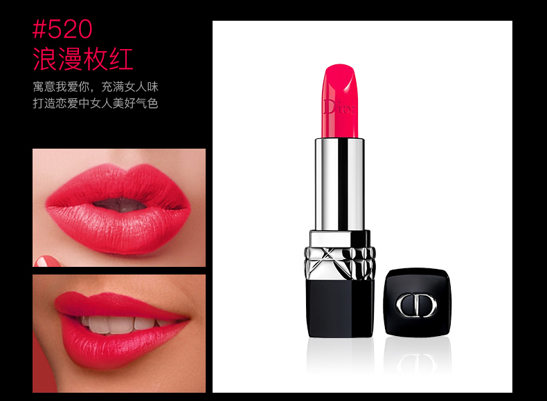 Bộ quà tặng son môi Dior Dioryan Blue Gold Nữ 2018 Son môi mới 999 888 - Son môi black rouge ver 7 a37