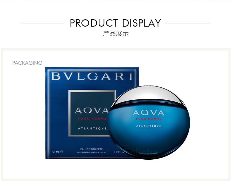 Bvlgari Bulgari bãi biển biển vần điệu màu xanh nước năng lượng của nam giới eau de toilette 50100 ml đại dương tươi và lâu dài