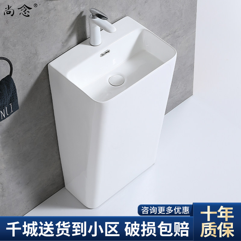 Column basin integrated floor-type column basin Makeup Room Balcony column Wash Basin Ceramic Narrow column style Lian-up column