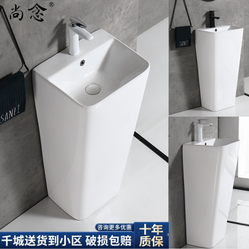 One-piece artistic column basin column balcony washbasin ceramic wash basin floor-standing dressing room sink