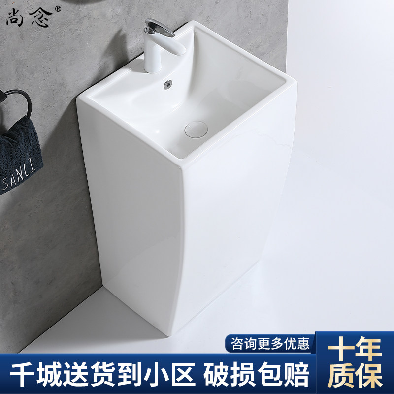 Ceramic column basin integrated floor type washbasin column type balcony washbasin Wash Basin Makeup room Small outdoor table basin