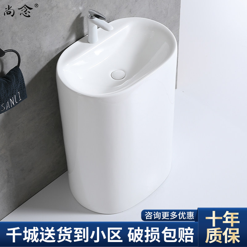 Integrated column basin ceramic balcony lengthened Large number of washbasin Oval Makeup Room Upright Post Type Floor Wash