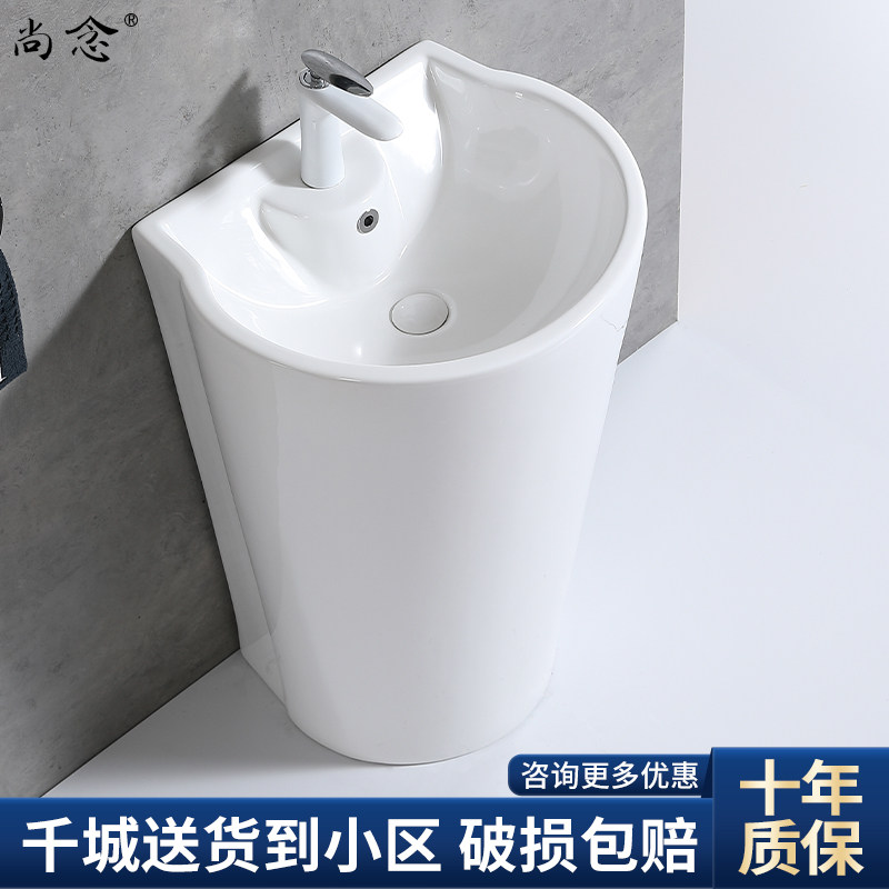 Balcony upright post basin floor type integrated washbasin ceramic make-up room washbasin large size semi-circle handwashing table basin