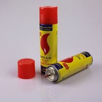 Huarts BAOLILAI Gas Spray Fire Gun Inflatable Lighter Special Inflatable Cylinder 200ml
