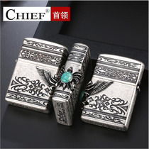 Chief pure copper kerosene lighter retro classic windproof petrol engine stickup inlaid jewel cool cool