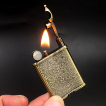 Value classic Zorro ultra-thin kerosene lighter copper shell creative vintage vintage cotton oil lighter carved