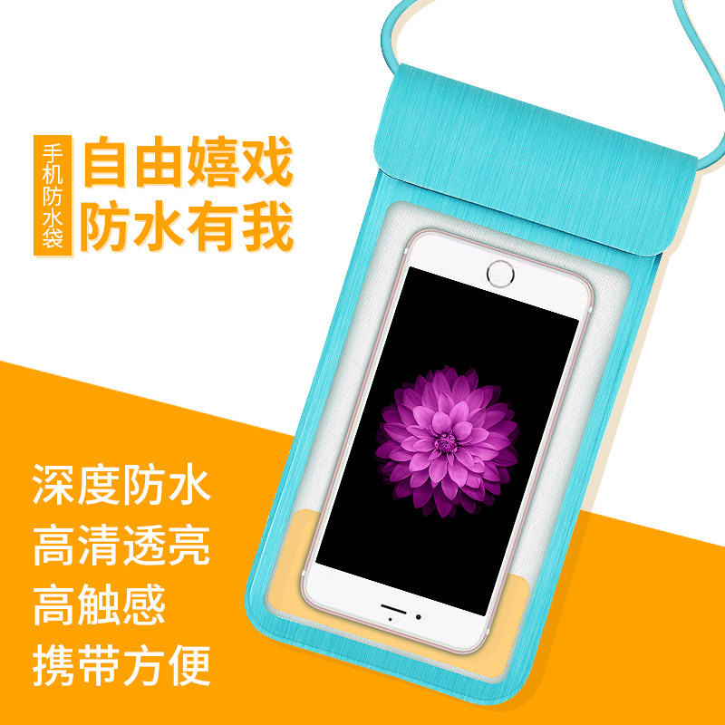 Go out and go out to Hainan Sanya Self-driving seaside holiday travel mandatory supplies Non-theyware Good Things