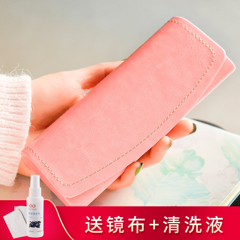 Glasses Box Ins Girl Heart Han Primary Fresh Designers' Portable Retro Elegant Creative Myopia Eye box