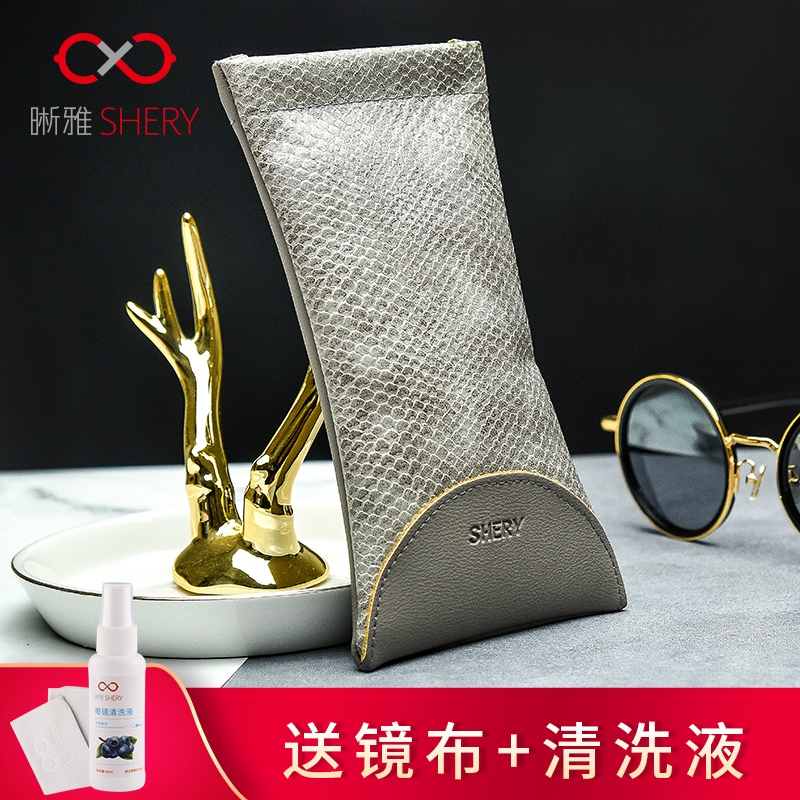 Glasses bag female portable minimalist containing bag idea to automatically close the minimalist sunglasses sunglasses eye box