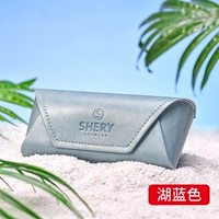 Озеро синее [дайте зеркальную ткань+чистящий свет]