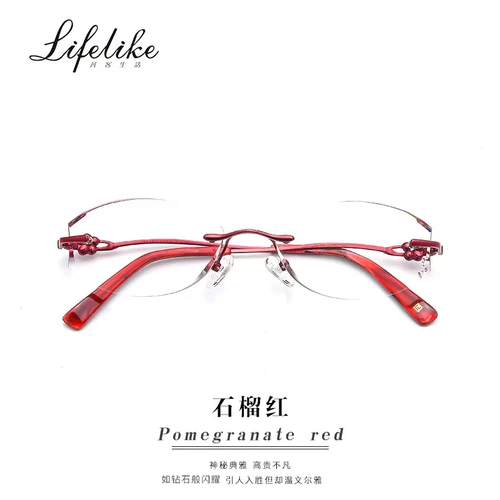 Phantom YQ95038 Жизненный бриллиант безрамный срезка