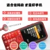 Người bảo vệ kho báu Thượng Hải ZTE N1 ông già máy dài chờ thẳng màn hình lớn chữ lớn di động Unicom điện thoại di động cũ chính hãng nữ mô hình trường tiểu học mini nút sao lưu máy giá điện thoại samsung a12 Điện thoại di động