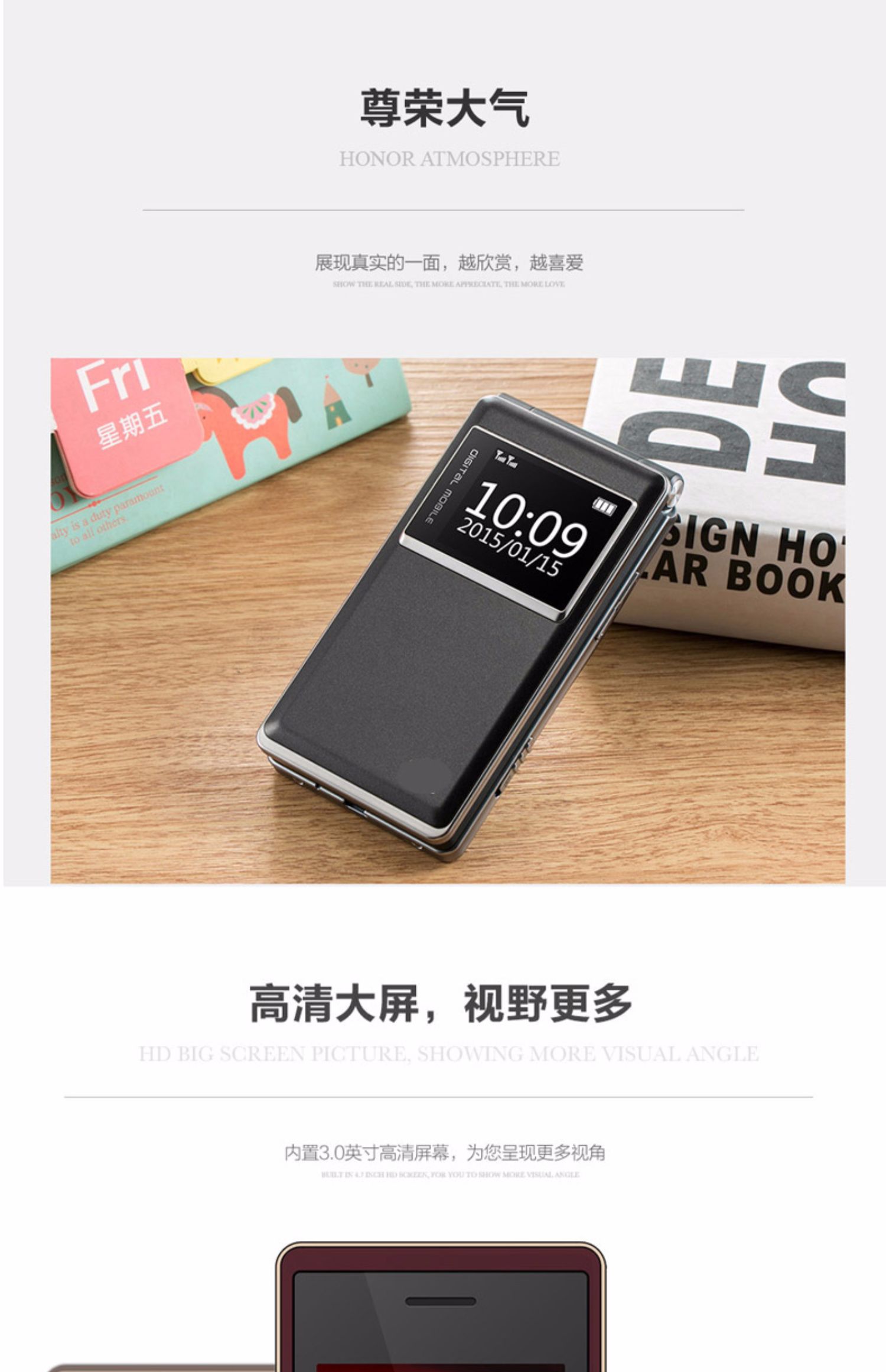 The Guardian Bảo Thượng Hải Zhongxing L518 vỏ sò điện thoại di động cho các nhân vật già ầm ĩ già máy máy cũ dài chờ điện thoại di động chính hãng già - Điện thoại di động điện thoại samsung a20