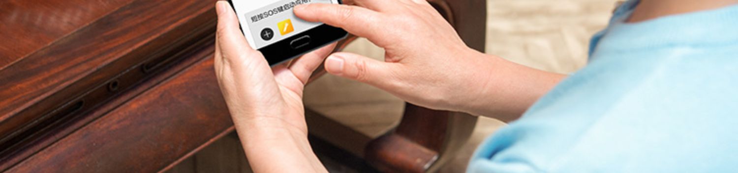 The Guardian Bảo Thượng Hải Zhongxing F5 cũ điện thoại thông minh toàn bộ mạng viễn thông di động 4G dài chờ người già lớn điện thoại màn hình lớn đáng tin cậy máy cũ - Điện thoại di động đt