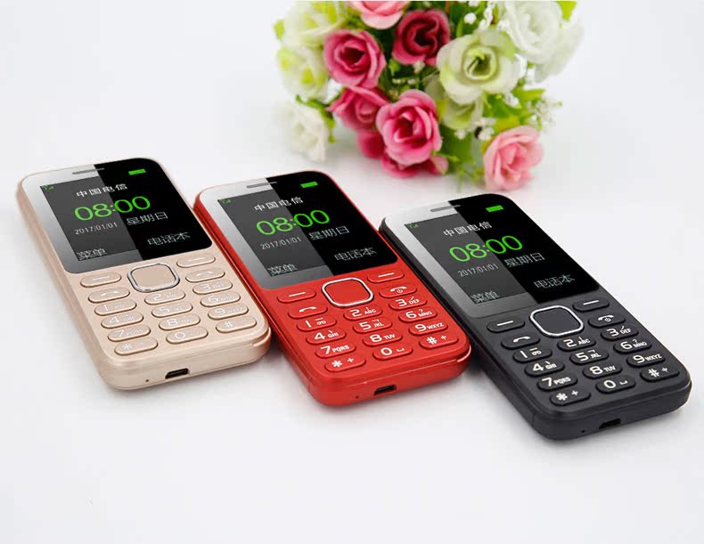 Người bảo vệ kho báu Thượng Hải ZTE CV28 máy cũ chờ lâu màn hình lớn chữ lớn nút thẳng phiên bản viễn thông điện thoại di động cũ chính hãng chức năng máy phụ tùng điện thoại di động