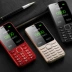 Người bảo vệ kho báu Thượng Hải ZTE CV28 máy cũ chờ lâu màn hình lớn chữ lớn nút thẳng phiên bản viễn thông điện thoại di động cũ chính hãng chức năng máy phụ tùng điện thoại di động Điện thoại di động