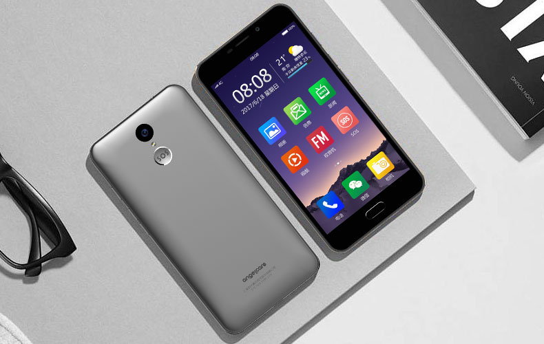 The Guardian Bảo Thượng Hải Zhongxing F5 cũ điện thoại thông minh toàn bộ mạng viễn thông di động 4G dài chờ người già lớn điện thoại màn hình lớn đáng tin cậy máy cũ - Điện thoại di động đt