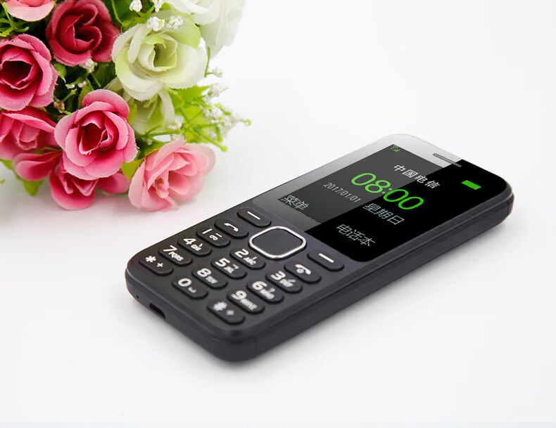 Người bảo vệ kho báu Thượng Hải ZTE CV28 máy cũ chờ lâu màn hình lớn chữ lớn nút thẳng phiên bản viễn thông điện thoại di động cũ chính hãng chức năng máy phụ tùng điện thoại di động