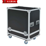 Aviation Box Sound Box Выставка коробка транспортировки Homeving Box/Display Air Box Aviation Box