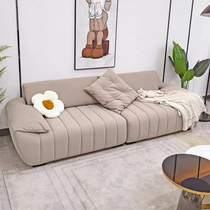 Nordic light luxury Italian minimalist technology fabric sofa living room simple modern small apartment banana boat fabric sofa