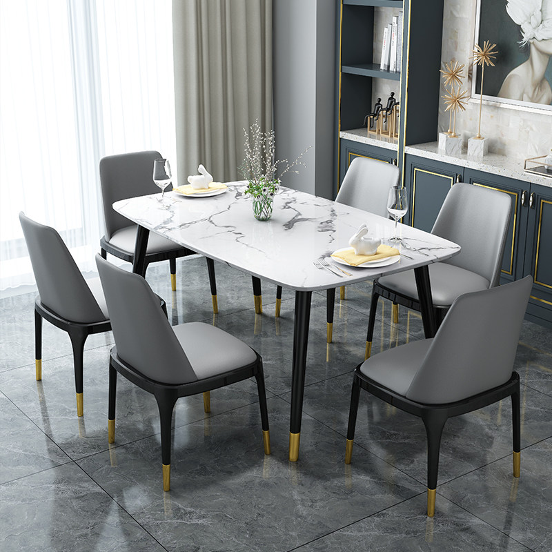 Light luxury rock slab modern minimalist dining table combination small apartment household rectangular restaurant Nordic marble dining table and chairs