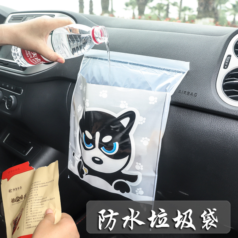 Car garbage bag creative sticker car cartoon car hanging car front co-pilot garbage storage bag