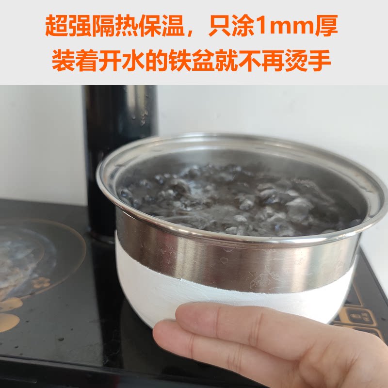 High Thermal Resistance Insulation Paint Hollow Microbeads Roof Interior Compartment Interior Wall Exterior Wall Color Steel Tile Insulation Paint