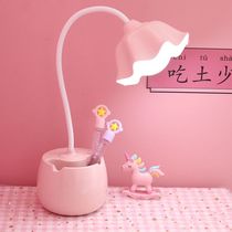 LED desk lamp eye protection Learning student girl heart dormitory USB charging plug-in learning lamp reading bedroom bedside lamp