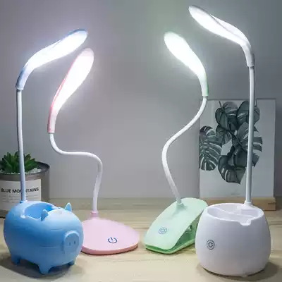 LED desk lamp eye protection learning USB charging plug-in bedroom touch bedside lamp girl heart student dormitory night light