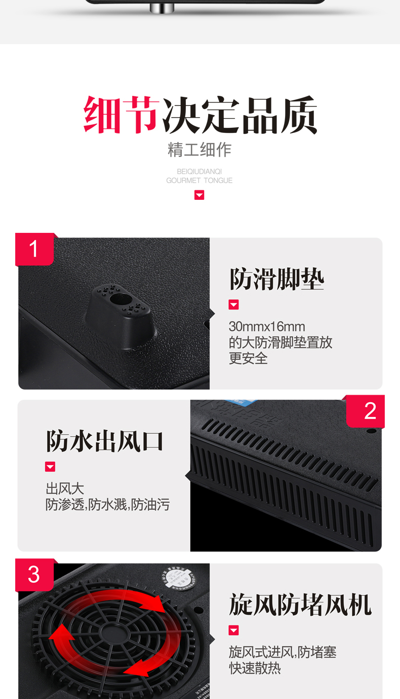 Huiskoe / 惠 Bếp điện từ giao hàng tận nhà trọn bộ với bộ nồi thông minh bán cầu bếp nhỏ - Bếp cảm ứng bếp từ tiết kiệm điện
