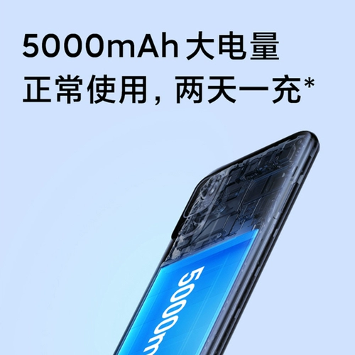 MIUI/小米 Умный мобильный телефон для школьников и студентов для пожилых людей, redmi, 5G