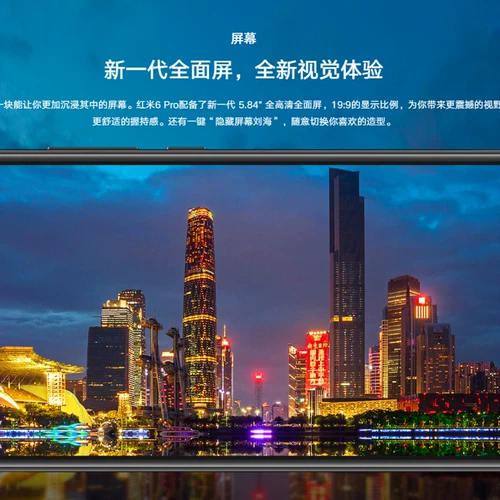 MIUI/小米 Экран для пожилых людей для школьников и студентов, смартфон, функция поддержки всех сетевых стандартов связи, 4G