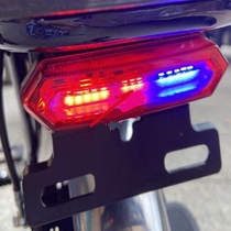Electric Car Retrofit Accessories 48V Taillights Red Blue Warning Lights Motorcycle Burst Tail Lights Generation of folding lights