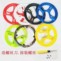Mountain Bike Four Eyes Roulette Hood 42T Teeth Variable-speed Dental Disc Protection Hood Bike Chain Tray Protective Accessories Universal