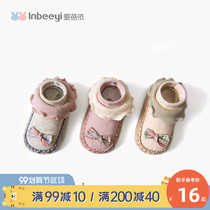 Ying Bei baby soft shoes and socks baby toddler socks shoes children floor socks non-slip indoor spring and autumn baby socks