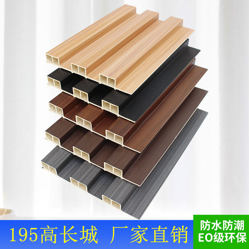 High-wall ecological wood wall panel 195 protective wall panel furniture indoor bar buckle plate green wood wall decorative plate