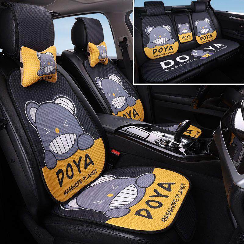 Bike Cushion Car Cushions Summer Ice Silk Cool Cushion Cartoon Cute web Red Cellular Breathable in Four Seasons General-Taobao