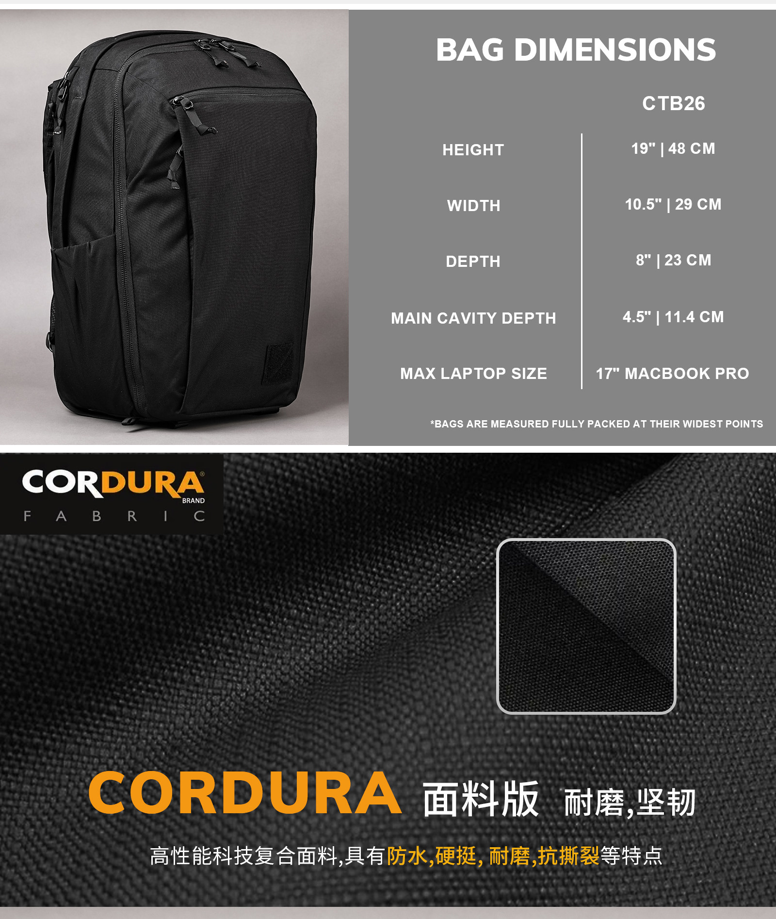 Product image 42