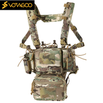 VOTAGOO lightweight tactical chest bag complete set camouflage quick-release belly bag protective vest mount