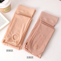 2 Pairs of Extra-Long Steel-Wire Stockings for Tall People, Anti-Slip, Anti-Snag, Thin Spring and Autumn Style, Bare-Leg Effect, Glossy Women's Leggings